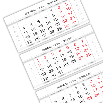 Календарные блоки 2024, Миди Стандарт КС, Белый